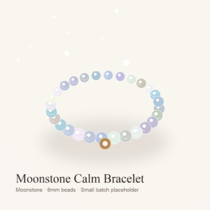 Moonstone Calm